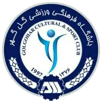 Tshatham Tawn